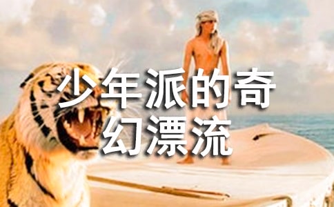 ���x����ҫ�c�P(y��ng)���R�ؠ��������ɵ����Ư����