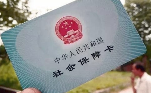 ���w�籣�U�M(f��i)����(sh��)������