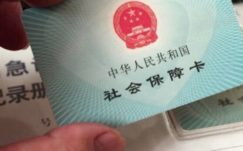 �V��4050�籣�a(b��)�N����