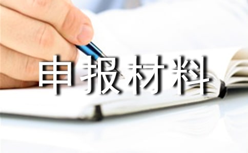 ��(y��u)���M������(2)