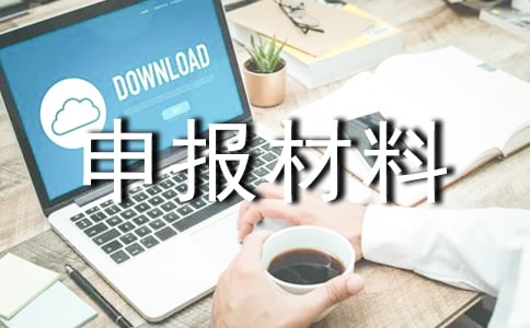 �������ă�(y��u)��F꠵�������