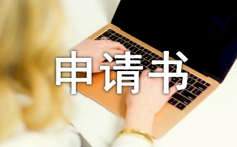 ��W(xu��)�D(zhu��n)���I(y��)��Ո��ģ�壨���x21ƪ��