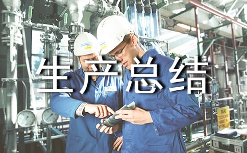 �Zʳϵ�y��ȫ���a���Y��ͨ��5ƪ��