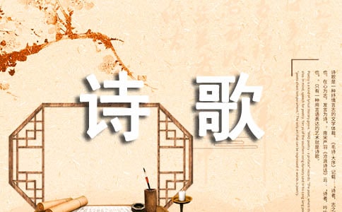 ����(l��)���ĵ�Ԋ��