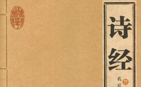 Ԋ��(j��ng)�еĐ���Ԋ