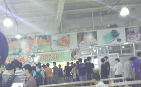 ʳ�����Ĉ�(b��o)��