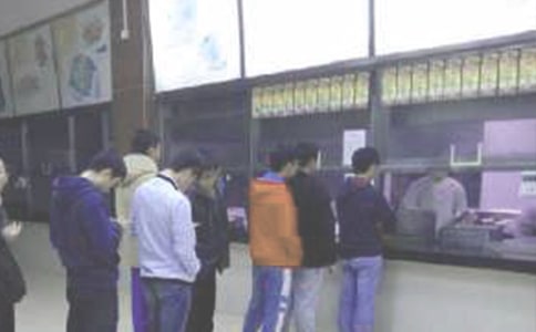 2020��λ��(n��i)��ʳ�ù����ƶȷ��������x5ƪ��