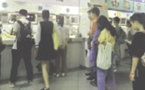 ʳ�÷���(w��)�T؟(z��)