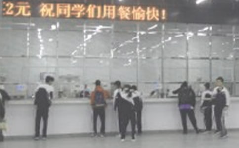 ʳ�ù����ˆT��ȹ������Y(ji��)