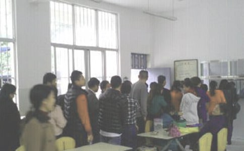 ʳ�ù�(ji��)�s��늵Ĺ����ƶȣ����x8ƪ��