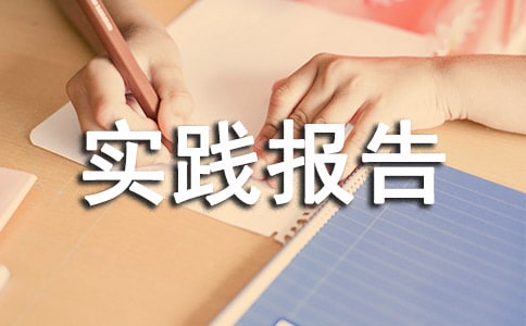 Ӌ��C���`���