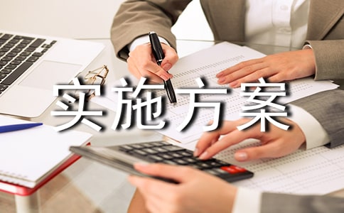 �����L(f��ng)���(d��ng)��(sh��)ʩ���������x6ƪ��