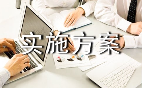 �f(xi��)�������ؽ̻�ӵČ�ʩ������ͨ��9ƪ��