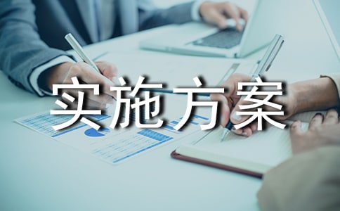 �༉(j��)��ɫ�Ļ����O(sh��)��(sh��)ʩ����