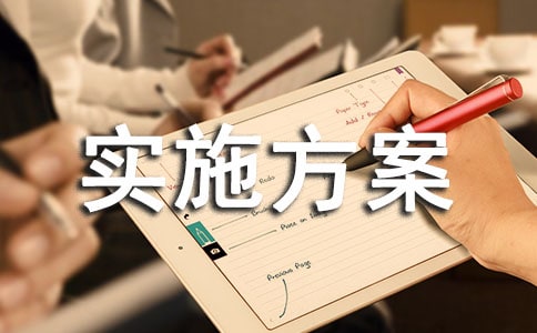 (����)��(sh��)ʩ����