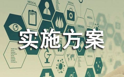 ����(y��u)����ӌ�(sh��)ʩ����6ƪ