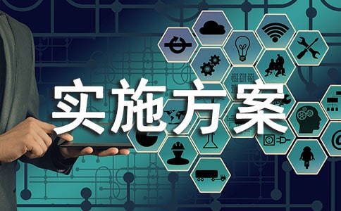 ����I(y��)�������Y���չ����Єӌ�(sh��)ʩ����