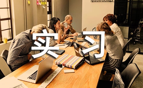 �C(j��)е���I(y��)��(sh��)��(x��)�����b��11ƪ