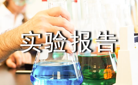 ��(sh��)�(y��n)��(b��o)�淶��