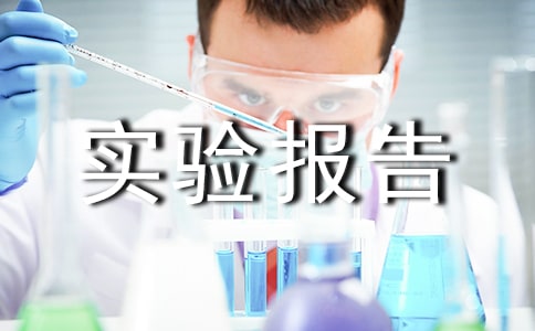 ʾ������ʹ�Ì�(sh��)�(y��n)��棨���x5ƪ��