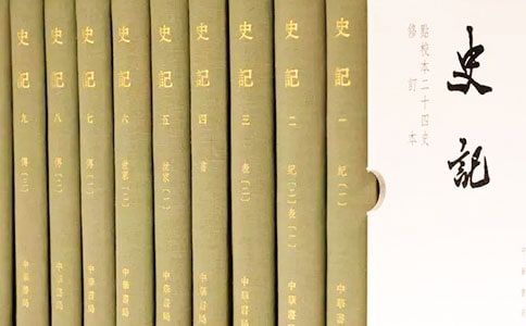 ��ʷӛ�����x����ԭ�ļ����g