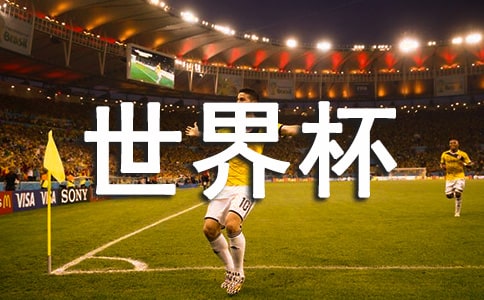 �Һ����籭����