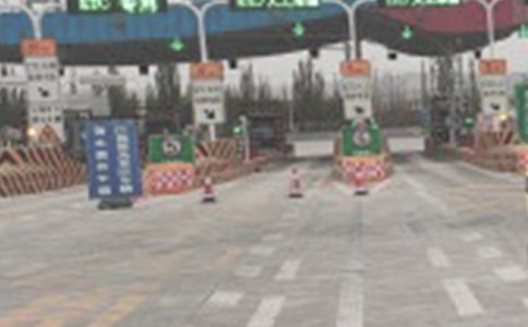 高速收費(fèi)站收費(fèi)班長(zhǎng)年終工作總結(jié)