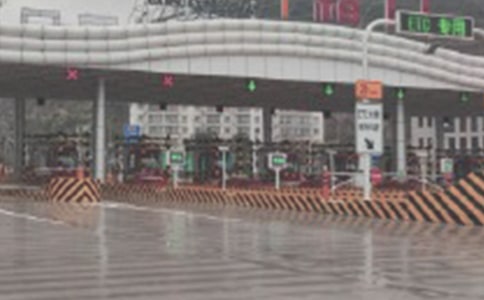 【精選】收費(fèi)站春運(yùn)保暢簡報(bào)6篇