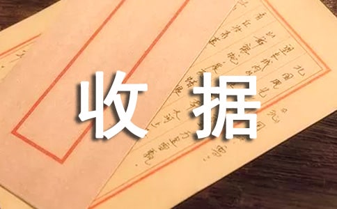 �Փ�(j��)�Gʧ�C����ô��