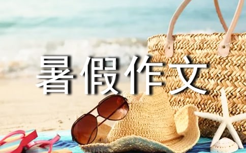 ����(sh��)�á����꼉(j��)�������8ƪ