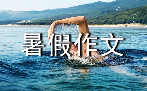 ��ȫ������Ĺ�7ƪ