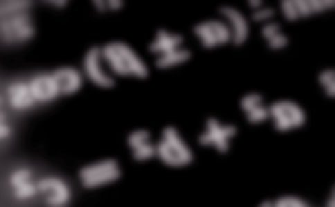 中考數(shù)學(xué)幾何證明題