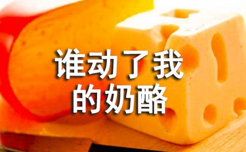�l(shu��)��(d��ng)���ҵ������x���Pӛ