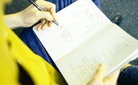 高 治《三大產(chǎn)業(yè)》說課稿