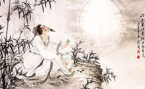 經(jīng)典蘇軾名言詩句30句