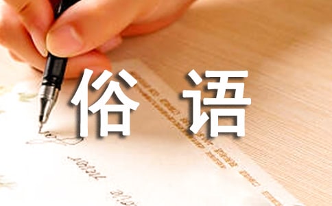 ���S�ӵ����Z(y��)�V�Z(y��)�����x80�䣩