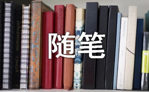 С���W(xu��)�ڽ��B(y��ng)�S�P�����x12ƪ��