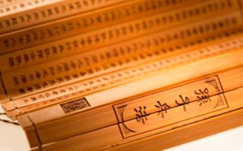 《孫子兵法》的讀后感范文