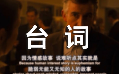 ����߀ͯ��(j��ng)���_(t��i)�~���x