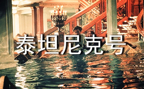 ��̩̹���̖�Ľ�(j��ng)���_�~