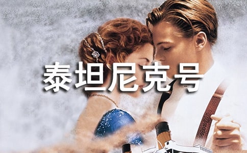 �^��̩̹���̖�����