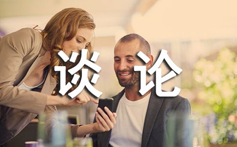 ���Q(m��o)Մ?w��)������龰�?du��)Ԓ