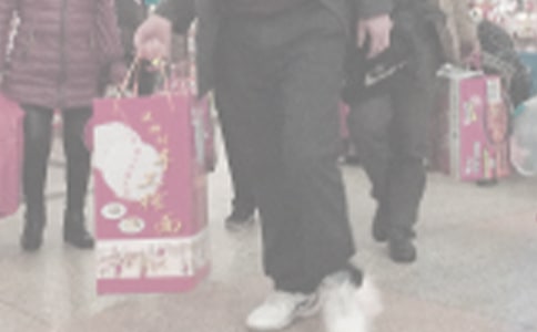 ̽�H��Ո���R��4ƪ