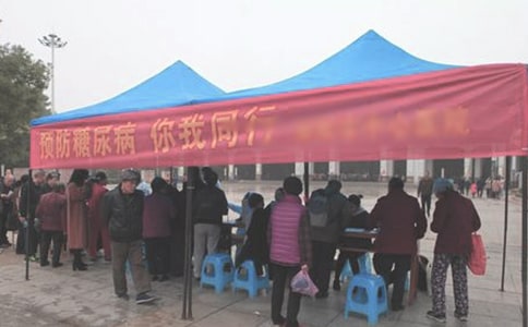 �����յ��������(d��ng)���Y(ji��)