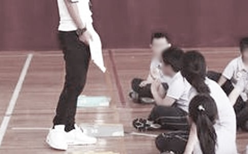 體育教師個人簡歷模板