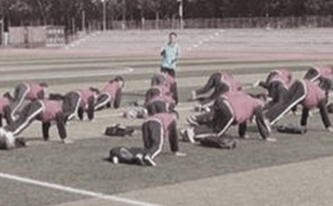 高三體育教學(xué)計(jì)劃