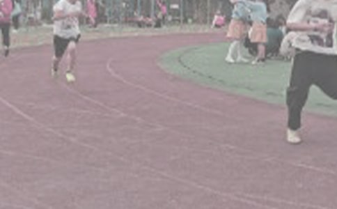 田徑比賽中常用體育中英文對照之四