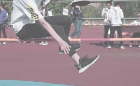 關(guān)于跳高的優(yōu)秀作文