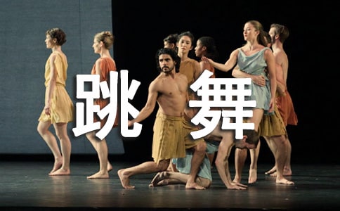 С��ƌW(xu��)���(d��ng)��(hu��)��������޽̰�