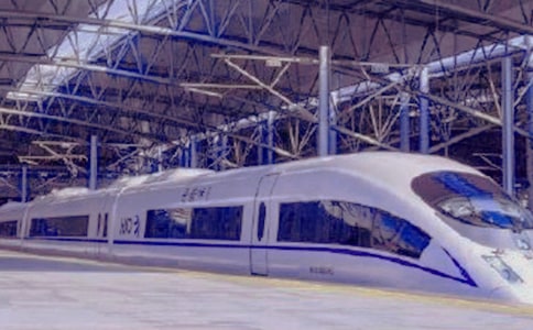 7��7����12306��܇ͣ�\(y��n)֪ͨ